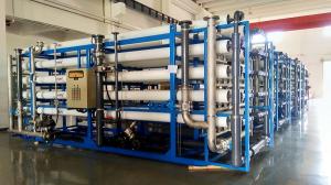 海寧恒逸熱電聯(lián)產(chǎn)項(xiàng)目