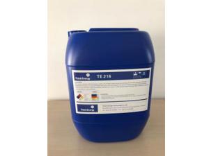 TE216 RO 膜阻垢劑